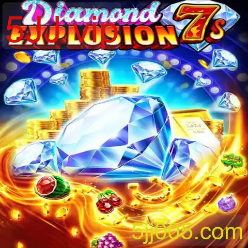 DiamondExplosion7s